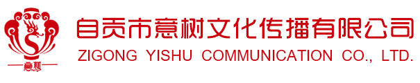 銘宇儀表（淮安）有限公司